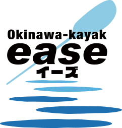 okinawa-kayak ease