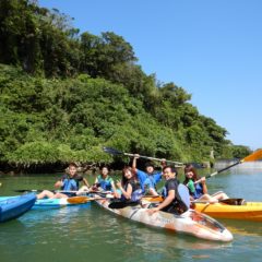 最高の気分