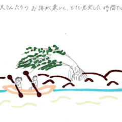 マングローブカヤックのご感想