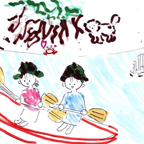 マングローブカヤックのご感想