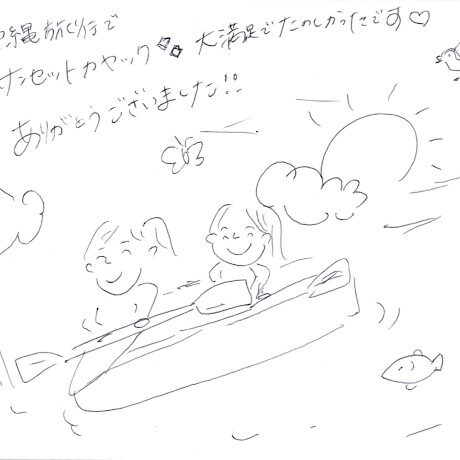 サンセットカヤックツアーのご感想