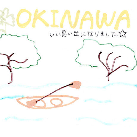 サンセットカヤックツアーのご感想