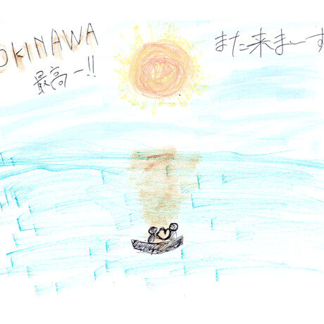 サンセットカヤックツアーのご感想