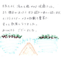 マングローブカヤックツアーのご感想