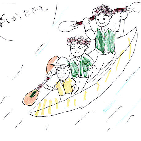 マングローブカヤックツアーのご感想