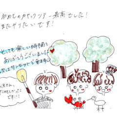 マングローブカヤックのご感想