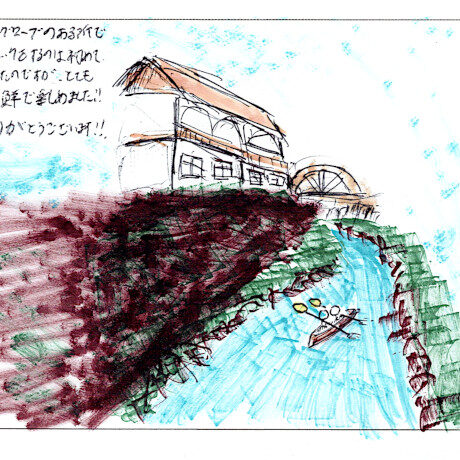 マングローブカヤックツアーのご感想