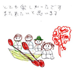 マングローブカヤックのご感想