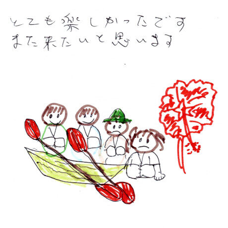 マングローブカヤックのご感想