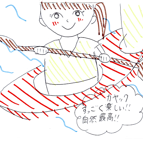 マングローブカヤックツアーのご感想