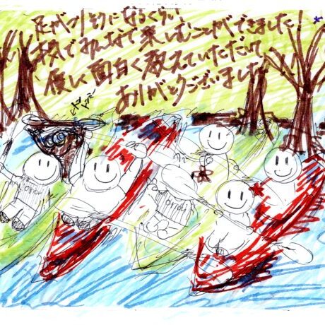 マングローブカヤックツアーのご感想