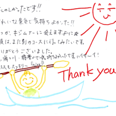 マングローブカヤックツアーのご感想