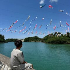 こいのぼり