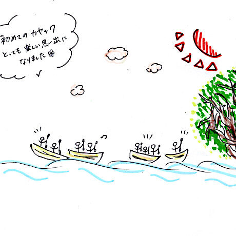 マングローブカヤックツアーのご感想