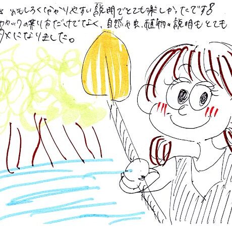 マングローブカヤックツアーのご感想
