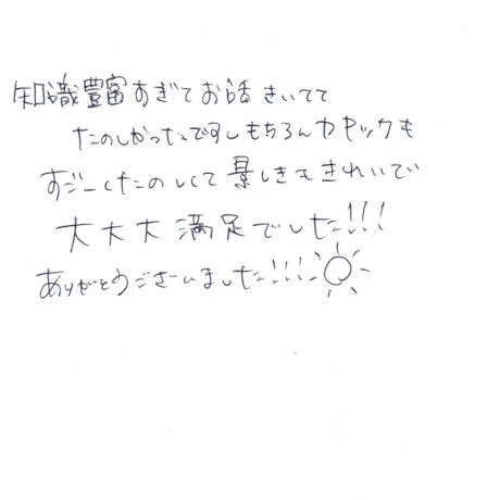 サンセットカヤックツアーのご感想