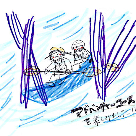 マングローブカヤックツアーのご感想