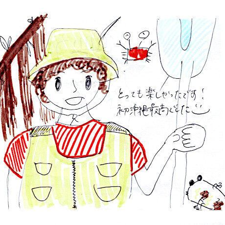 マングローブカヤックツアーのご感想