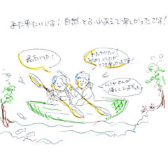 マングローブカヤックツアーのご感想